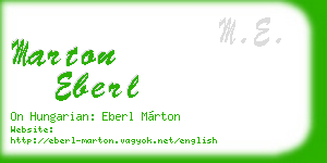 marton eberl business card